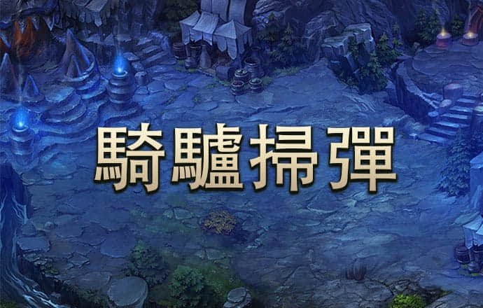 乐鱼体育app在线登录